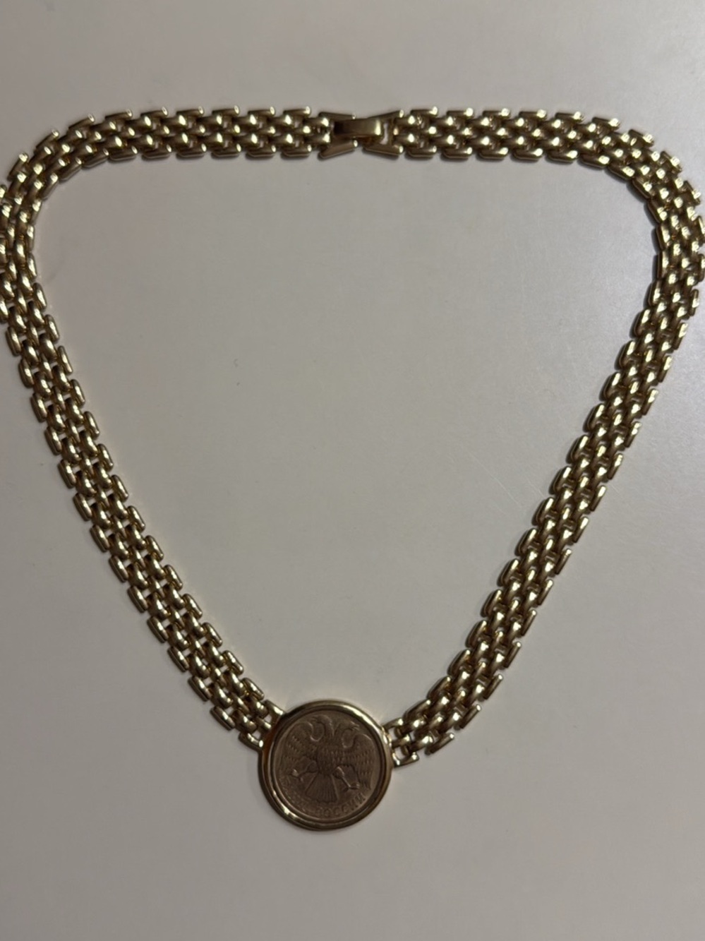 vintage 1992 Russian 5 Rubles coin necklace 16 inches